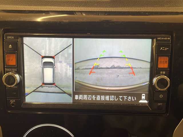 日産 デイズ ハイウェイスターG ターボ 道東・釧路十勝 2015(平27)年 10.7万km ピンクゴールドM ４WD/純正SDナビ/DVD・BT/フルセグTV/ETC/車外カメラ（バック・全周囲）/スマートキー/スペアキー（1本）/ベンチシート/保証書/取扱説明書