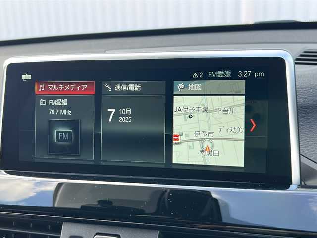 ＢＭＷ Ｘ１ 愛媛県 2018(平30)年 4.7万km 白 純正ナビ/Bluetooth/CD/DVD/USB/ETC/バックカメラ/アラウンドビューモニター/ハーフレザー/前席シートヒーター/社外ドライブレコーダー前のみ/コーナーセンサー（PDC）/オートライト/オートLEDヘッドライト/フォグランプ/スマートキー/スペアキー/電子パーキング/ルーフレール/保証書/取扱説明書/メンテナンス記録簿