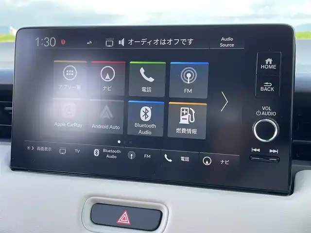 ホンダ ヴェゼル ハイブリッド e:HEV Z PLaYパッケージ 佐賀県 2025(令7)年 0.1千km プレミアムサンライトホワイトパール ワンオーナー/純正9インチHonda CONNECTディスプレイ(ナビ機能付)/・フルセグTV/AM/FM/USB/Bluetooth/・Apple Car Play/Android Auto/バックカメラ/ビルトインETC2.0/ハンズフリーパワーテールゲート(予約クローズ機能付)/電子パーキングブレーキ/・BRAKE HOLD機能/置くだけ充電/ハーフレザーシート/DN席シートヒーター/ISOFIX対応/パドルシフト/革巻きステアリング/ステアリングヒーター/ステアリングリモコン/純正18インチアルミホイール/純正LEDヘッドライト/・アダプティブドライビングビーム/純正LEDフォグランプ/新車保証書/記録簿/取扱説明書/スペアキー１本/ホンダセンシング/・アダプティブクルーズコントロール/・衝突被害軽減ブレーキ/・先行車発進お知らせ機能/・路外逸脱抑制機能/・ブラインドスポットインフォメーション/・パーキングセンサーシステム/・標識認識機能