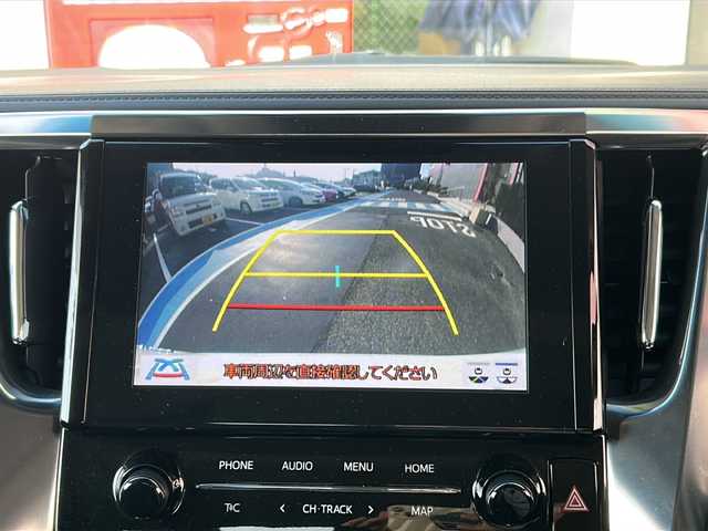 トヨタ アルファード S Cパッケージ 広島県 2022(令4)年 4.5万km ホワイトパールクリスタルシャイン 禁煙/ワンオーナー /モデリスタエアロ /サンルーフ/純正ディスプレイナビ/CD/DVD/DTV/Bluetooth/バックカメラ/デジタルインナーミラー /クリアランスソナー /BSM/RCTA/LEDオートライト/オートマチックハイビーム /ドライブレコーダー/ビルトインETC/合皮シート/シートヒーター /シートベンチレーション /パワーシート/メモリシート/純正アルミホイール/ステアリングスイッチ/ステアリングヒーター/パワーバックドア /スマートキー/スペアキー /プッシュスタート /純正アルミホイール