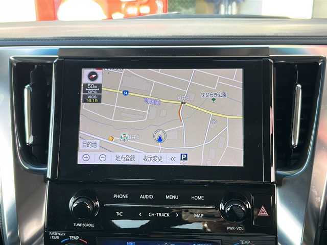 トヨタ アルファード S Cパッケージ 広島県 2022(令4)年 4.5万km ホワイトパールクリスタルシャイン 禁煙/ワンオーナー /モデリスタエアロ /サンルーフ/純正ディスプレイナビ/CD/DVD/DTV/Bluetooth/バックカメラ/デジタルインナーミラー /クリアランスソナー /BSM/RCTA/LEDオートライト/オートマチックハイビーム /ドライブレコーダー/ビルトインETC/合皮シート/シートヒーター /シートベンチレーション /パワーシート/メモリシート/純正アルミホイール/ステアリングスイッチ/ステアリングヒーター/パワーバックドア /スマートキー/スペアキー /プッシュスタート /純正アルミホイール