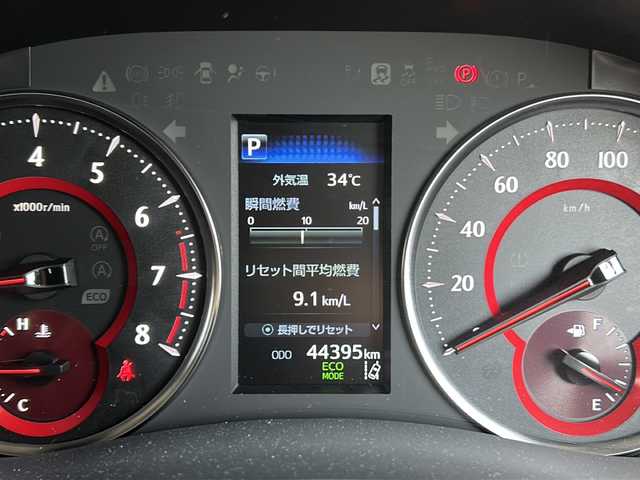 トヨタ アルファード S Cパッケージ 広島県 2022(令4)年 4.5万km ホワイトパールクリスタルシャイン 禁煙/ワンオーナー /モデリスタエアロ /サンルーフ/純正ディスプレイナビ/CD/DVD/DTV/Bluetooth/バックカメラ/デジタルインナーミラー /クリアランスソナー /BSM/RCTA/LEDオートライト/オートマチックハイビーム /ドライブレコーダー/ビルトインETC/合皮シート/シートヒーター /シートベンチレーション /パワーシート/メモリシート/純正アルミホイール/ステアリングスイッチ/ステアリングヒーター/パワーバックドア /スマートキー/スペアキー /プッシュスタート /純正アルミホイール