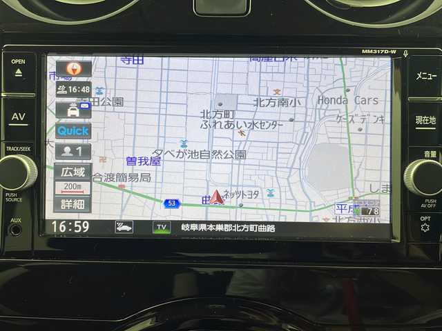 日産 ノート e－パワー X 岐阜県 2017(平29)年 4万km インペリアルアンバーP 純正SDナビ/（フルセグ/Bluetooth/SD）/全方位カメラ/デジタルインナーミラー/エマージェンシーブレーキ/LEDヘッドライト/前方ドライブレコーダー/横滑り防止/レーンキープアシスト/プッシュスタート/スマートキー/スペアキー/ETC/コーナーセンサー/ステアリングスイッチ