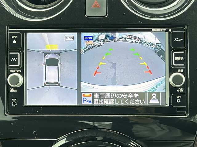 日産 ノート e－パワー メダリスト 三重県 2016(平28)年 4.8万km ブリリアントホワイトパール 純正ナビ　/全周囲カメラ　/デジタルインナーミラー　/ＥＴＣ　/コーナーセンサー　/ハーフレザーシート/レーンキープアシスト　/衝突軽減ブレーキ/革巻きステアリング　/ステアリングスイッチ　/ＬＥＤヘッドライト/オートライト　/純正フロアマット/電動格納ミラー　/禁煙車
