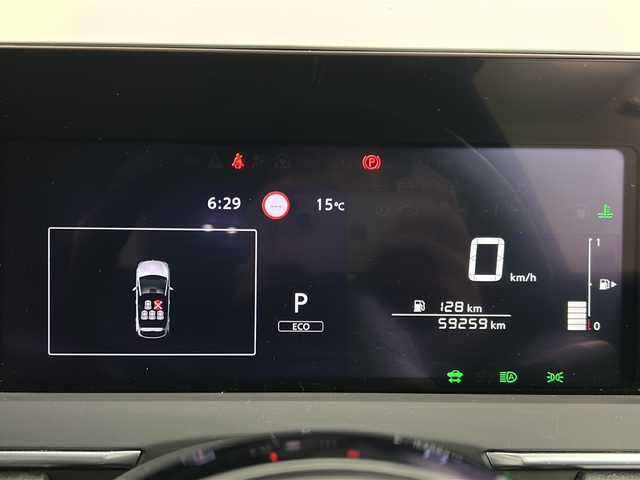 日産 ノート X 宮城県 2021(令3)年 6万km バーガンディー 禁煙車/アラウンドビューモニター/エマージェンシーブレーキ/プロパイロット/側方運転支援/ブラインドスポットモニター/インテリジェントデジタルインナーミラー/メーカーOPナビ/・BT.USB.HDMI.スマホ連携/・フルセグTV/前席シートヒーター/ビルトインETC2.0/純正ドライブレコーダー（FR）/ステアリングヒーター/LEDヘッドライト/プッシュスタート/スマートキー×2/電動パーキングブレーキ/オートホールド/純正フロアマット/純正ドアバイザー/ワイヤレス充電/シートカバ