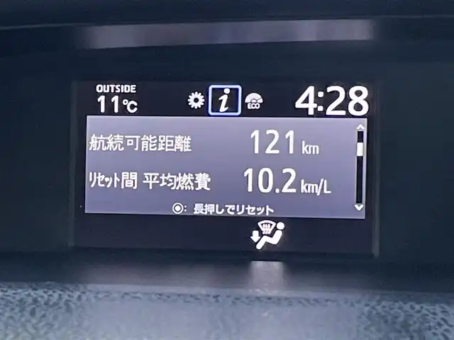 トヨタ ノア Si ダブルバイビー 山梨県 2018(平30)年 7.9万km ブラッキッシュアゲハガラスフレーク 4WD/純正SDナビ/純正CD/DVD/Bluetooth接続/フルセグTV/バックカメラ/ETC2.0/ドライブレコーダー/ハーフレザー調シート/両側電動スライドドア/スペアキー/取扱説明書/保証書/社外AW付き冬タイヤ車載(205/60/16)