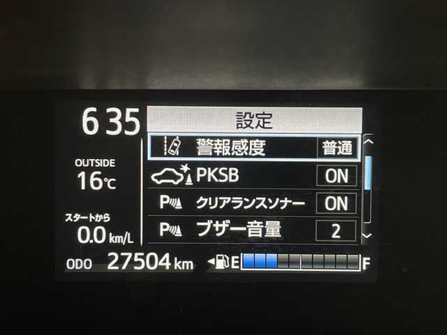 トヨタ アクア S スタイルブラック 茨城県 2020(令2)年 2.8万km ダークブルーマイカ 純正ナビ　フルセグTV　Bluetooth　全方位カメラ　衝突軽減ブレーキ　レーンキープアシスト　オートハイビーム　LEDヘッドランプ　コーナーセンサー　シートヒーター　スマートキー　ETC