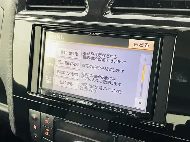 日産 セレナ ハイウェイスター Sハイブリッド 福島県 2013(平25)年 5.2万km ナイトベールパープル エマージェンシーブレーキ /・車線逸脱警報　/・踏み間違い衝突防止アシスト/社外ナビゲーション/・型式：AVN-G03/・TV/CD/DVD/AM・FM/USB/・バックカメラ/・ETC/プッシュスタート/・スマートキー/クルーズコントロール/フリップダウンモニター/電動格納ウィンカーミラー/ドアバイザー/フロアマット