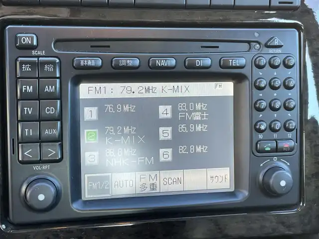 メルセデス・ベンツ Ｅ４３０ アバンギャルド 静岡県 2000(平12)年 4.2万km ブリリアントシルバー サンルーフ/レザーシート/純正ナビ/(CD/AM/FM/AUX)/クルーズコントロール/メモリー付パワーシート/シートヒーター/キーレスキー/ETC/純正フロアマット/純正17インチアルミホイール/保証書/取扱説明書/スペアキー