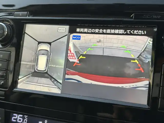 日産 エクストレイル