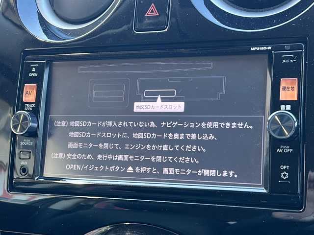 日産 ノート