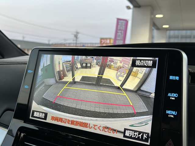 トヨタ エスティマ アエラス プレミアム 愛知県 2017(平29)年 6.6万km ホワイトパールクリスタルシャイン ワンオーナー/4WD/ＳＯＲＥＸヒッチメンバー/純正SDナビ/両側パワースライドドア/フリップダウンモニター/純正LEDヘッドライト/純正18アルミ/D席パワーシート/クルーズコントロール/バックカメラ/フルセグＴＶ/Ｂｌｕｅｔｏｏｔｈ/オートハイビーム/ＨＤＭＩ入力/ドアバイザー/ウィンカーミラー/保証書/取扱説明書/記録簿R6
