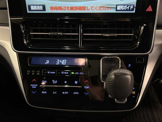 トヨタ エスティマ アエラス プレミアム 道央・札幌 2017(平29)年 6.6万km ホワイトパールクリスタルシャイン /ワンオーナー//4WD//ＳＯＲＥＸヒッチメンバー//純正10インチSDナビ、TV//両側パワースライドドア//純正フリップダウンモニター//純正LEDヘッドライト//純正18アルミ//D席パワーシート//クルーズコントロール//バックカメラ//純正ビルトインETC//フルセグＴＶ//Ｂｌｕｅｔｏｏｔｈ//オートハイビーム//ＨＤＭＩ入力//ドアバイザー//ウィンカーミラー//保証書//取扱説明書//記録簿R6