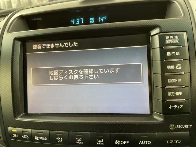 トヨタ ランドクルーザー AX G 60thブラックレザーセレ 道央・札幌 2011(平23)年 12.8万km ブラック ・４WD/サンルーフ/・純正HDDマルチナビ/・DVD.CD.HDD.フルセグ/・バックカメラ/・レザーシート/D.N席パワーシート/・D.N席シートヒーター/・クルーズコントロール/・ウッドコンビハンドル/・HIDライト/オートライト/・社外20インチアルミ/・スマートキーx２/・ETC