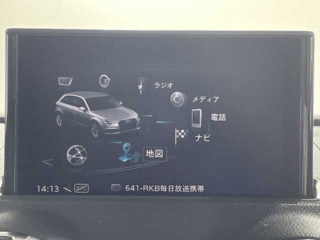 アウディ Ａ３ SB 1．4 TFSI スポーツ 福岡県 2018(平30)年 4.4万km グレー ワンオーナー/純正HDDナビ/・CD/DVD/BT/フルセグTV/・バックモニター/アウディプレセンス/革シート/・シートヒーター(D/N)/・パワーシート(D/N)/前方ドライブレコーダー/レーダー探知機/ETC/コーナーセンサー/オートブレーキホールド/LEDヘッドライト/・オートライト/・フォグランプ/アイドリングストップ/プッシュスタート/スペアキー