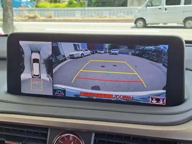レクサス ＲＸ 300 Fスポーツ 大阪府 2021(令3)年 3.5万km ホワイトノーヴァガラスフレーク /禁煙ワンオーナー//サンルーフ//ルーフレール//純正メーカーナビ/・SD/Bluetooth/CD/USB/AUX/フルTV//バックカメラ・全方位カメラ//前後ドラレコ【TZ-D205W】//コーナーセンサー//前後USB充電//パワーバックドア//純正20AW//前席シートヒーター/エアーシート//後席シートヒーター//前席パワーシートD席メモリ付き//ヘッドアップディスプレー//オートハイビーム//ステアリングヒーター//純正20AW//ビルトインETC2.0//衝突軽減ブレーキ//レーダークルーズコントロール//レーンキープアシスト//ブラインドスポットモニター//AC100コンセント