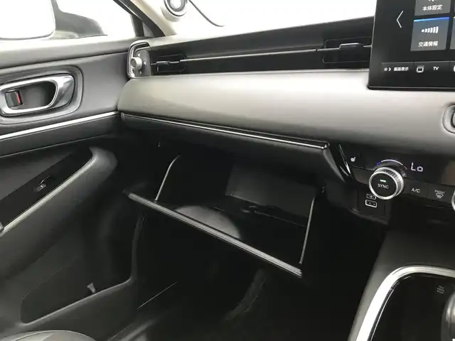 ホンダ ヴェゼル ハイブリッド e:HEV Z 富山県 2021(令3)年 6.4万km プラチナホワイトパール 4WD/純正ナビ/フルセグTV/Bluetooth/全周囲カメラ/衝突被害軽減ブレーキ/コーナーセンサー/レーンキープアシスト/レーダークルーズコントロール/革巻きステアリング/ステアリングスイッチ/ハーフレザーシート/シートヒーター/プッシュスタート/スマートキー/ETC2.0