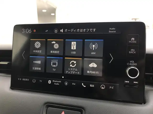 ホンダ ヴェゼル ハイブリッド e:HEV Z 富山県 2021(令3)年 6.4万km プラチナホワイトパール 4WD/純正ナビ/フルセグTV/Bluetooth/全周囲カメラ/衝突被害軽減ブレーキ/コーナーセンサー/レーンキープアシスト/レーダークルーズコントロール/革巻きステアリング/ステアリングスイッチ/ハーフレザーシート/シートヒーター/プッシュスタート/スマートキー/ETC2.0