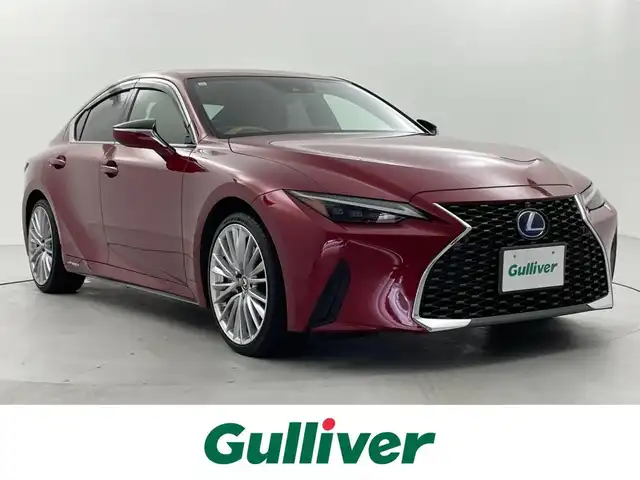 レクサス ＩＳ 300h バージョンL 福井県 2021(令3)年 5.4万km レッドマイカクリスタルシャイン サンルーフ/純正ナビゲーション/【AM/FM/CD/Bluetooth/フルセグTV】/全方位カメラ/ビルトインETC/レーダークルーズコントロール/電子パーキングブレーキ/ブレーキホールド/パワーシート（運転席/助手席）/シートヒーター（運転席/助手席）/オートライト/オートマチックハイビーム/LEDヘッドライド/プッシュスタート/スマートキー/スペアキー/カードキー/パドルシフト/取扱説明書