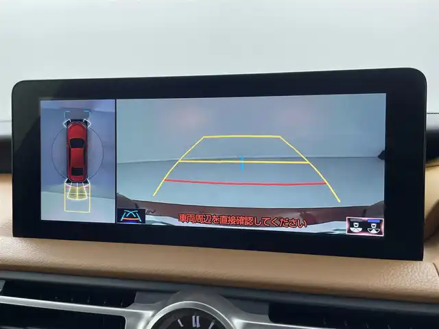 レクサス ＩＳ 300h バージョンL 福井県 2021(令3)年 5.4万km レッドマイカクリスタルシャイン サンルーフ/純正ナビゲーション/【AM/FM/CD/Bluetooth/フルセグTV】/全方位カメラ/ビルトインETC/レーダークルーズコントロール/電子パーキングブレーキ/ブレーキホールド/パワーシート（運転席/助手席）/シートヒーター（運転席/助手席）/オートライト/オートマチックハイビーム/LEDヘッドライド/プッシュスタート/スマートキー/スペアキー/カードキー/パドルシフト/取扱説明書