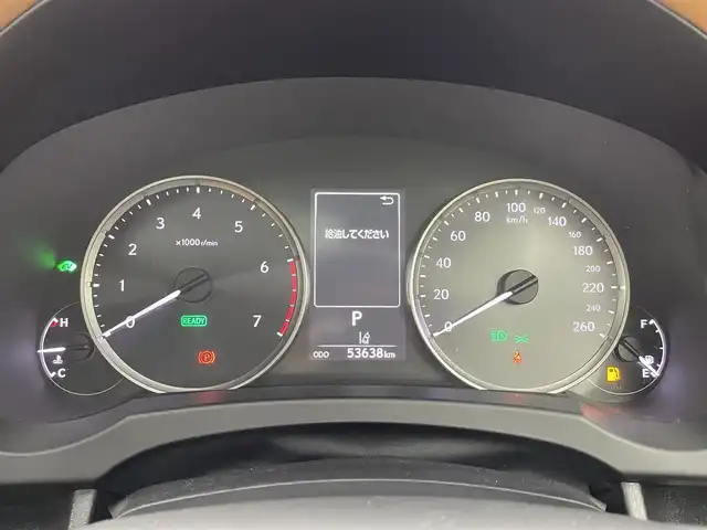 レクサス ＩＳ 300h バージョンL 福井県 2021(令3)年 5.4万km レッドマイカクリスタルシャイン サンルーフ/純正ナビゲーション/【AM/FM/CD/Bluetooth/フルセグTV】/全方位カメラ/ビルトインETC/レーダークルーズコントロール/電子パーキングブレーキ/ブレーキホールド/パワーシート（運転席/助手席）/シートヒーター（運転席/助手席）/オートライト/オートマチックハイビーム/LEDヘッドライド/プッシュスタート/スマートキー/スペアキー/カードキー/パドルシフト/取扱説明書