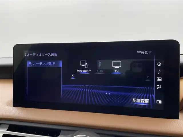 レクサス ＩＳ 300h バージョンL 福井県 2021(令3)年 5.4万km レッドマイカクリスタルシャイン サンルーフ/純正ナビゲーション/【AM/FM/CD/Bluetooth/フルセグTV】/全方位カメラ/ビルトインETC/レーダークルーズコントロール/電子パーキングブレーキ/ブレーキホールド/パワーシート（運転席/助手席）/シートヒーター（運転席/助手席）/オートライト/オートマチックハイビーム/LEDヘッドライド/プッシュスタート/スマートキー/スペアキー/カードキー/パドルシフト/取扱説明書