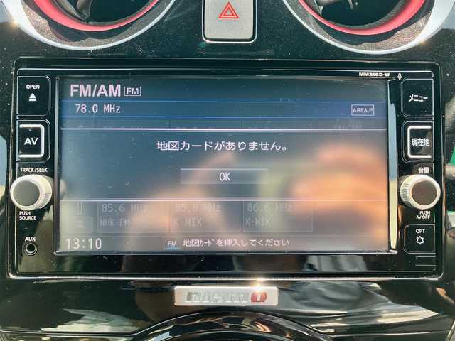 日産 ノート e－パワー ニスモ 福島県 2018(平30)年 4.7万km ブリリアントホワイトパール /エンジンスタートボタン//パワーステアリング//パワーウィンドウ//スマートキー//オートエアコン//クルーズコントロール//ETC//全方位カメラ//純正ナビ（CD/DVD）//純正ドライブレコーダー//純正フロアマット//純正アルミホイール//ABS//横滑り防止装置//ナイトビジョン//コーナーセンサー前後//レーンキープアシスト//オートライト//Wエアバック//衝突軽減システム//デジタルインナーミラー//社外アルミ車載（スタッドレス）