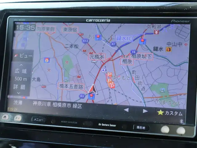 日産 ルークス ハイウェイスター 神奈川県 2013(平25)年 8.4万km アメジストパープル 社外メモリナビ/フルセグテレビ/バックカメラ/ドアバイザー/プッシュスタート/片側パワースライドドア/HID純正ヘッドライト/Bluetoothオーディオ/純正フロアマット/純正14インチAW/保証書/取説/記録簿(H25/27/28/30/R2/4/5/7)/スペアキー