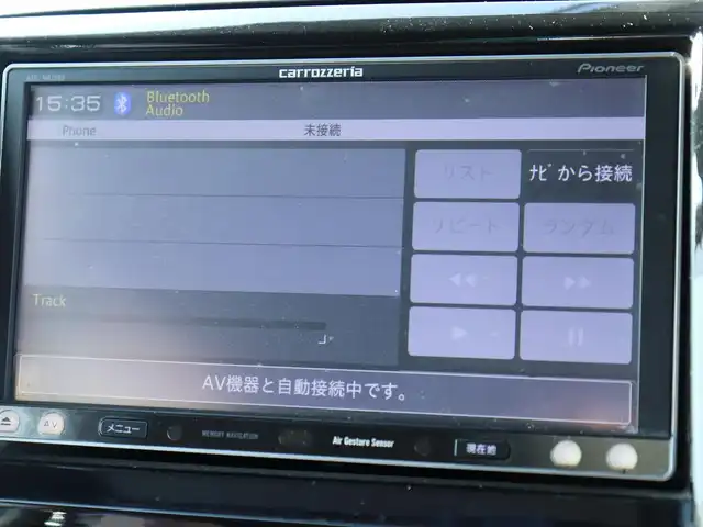 日産 ルークス ハイウェイスター 神奈川県 2013(平25)年 8.4万km アメジストパープル 社外メモリナビ/フルセグテレビ/バックカメラ/ドアバイザー/プッシュスタート/片側パワースライドドア/HID純正ヘッドライト/Bluetoothオーディオ/純正フロアマット/純正14インチAW/保証書/取説/記録簿(H25/27/28/30/R2/4/5/7)/スペアキー
