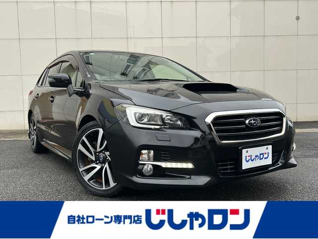 スバル レヴォーグ 2．0GT－S アイサイト 埼玉県 2014(平26)年 9.9万km クリスタルブラックシリカ (株)IDOMが運営する【じしゃロン熊谷店】の自社ローン専用車両になりますこちらは現金またはオートローンご利用時の価格です。自社ローンご希望の方は別途その旨お申付け下さい/純正ナビ　CN-LR700D/ETC/パドルシフト/前席パワーシート/EyeSight/・プリクラッシュブレーキ/・追従クルーズコントロール/・アクティブレーンキープ/・誤発進抑制制御機能/・車線逸脱警報/・先行車発進お知らせ機能/ドライブモードセレクト/ステアリングスイッチ/純正フロアマット/トノカバー/ウインカーミラー/フォグランプ/車両・ナビ取扱説明書/保証書