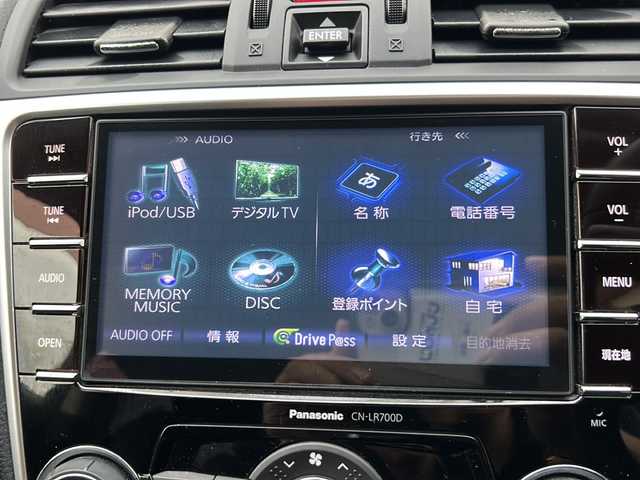 スバル レヴォーグ 2．0GT－S アイサイト 埼玉県 2014(平26)年 9.9万km クリスタルブラックシリカ (株)IDOMが運営する【じしゃロン熊谷店】の自社ローン専用車両になりますこちらは現金またはオートローンご利用時の価格です。自社ローンご希望の方は別途その旨お申付け下さい/純正ナビ　CN-LR700D/ETC/パドルシフト/前席パワーシート/EyeSight/・プリクラッシュブレーキ/・追従クルーズコントロール/・アクティブレーンキープ/・誤発進抑制制御機能/・車線逸脱警報/・先行車発進お知らせ機能/ドライブモードセレクト/ステアリングスイッチ/純正フロアマット/トノカバー/ウインカーミラー/フォグランプ/車両・ナビ取扱説明書/保証書