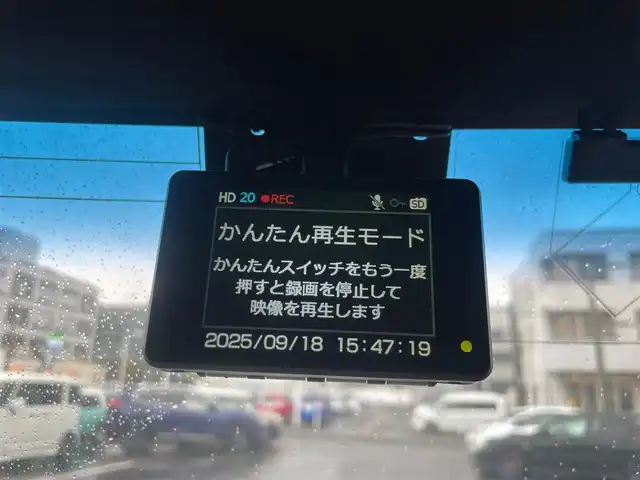 ホンダ Ｎ ＢＯＸ カスタム G L ホンダセンシング 島根県 2018(平30)年 1.1万km クリスタルブラックパール 社外SDナビ　/ワンセグTV　/ビルトインETC　/アダプティブクルーズコントロール　/衝突軽減システム　/レーンキープアシスト/革調シートカバー　　/パワースライドドア　/後方コーナーセンサー　/純正LEDライト　/純正フォグランプ/純正フロアマット/純正14インチアルミホイール/スペアキー