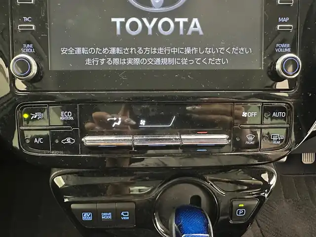 トヨタ プリウス SセーフティプラスⅡ 兵庫県 2021(令3)年 9.3万km プラチナホワイトパールマイカ 4WD/モデリスタエアロ/トヨタセーフティセンス/純正ディスプレーオーディオ＆BT/アラウンドビューモニター/ドライブレコーダー前後/純正フロアマット＆ドアバイザー/オートライト＆ハイビーム/LEDライト/レーダークルーズコントロール/ビルトインETC/純正１７inアルミホイール/スマートキー/プッシュスタート/W＆サイド＆カーテンエアバック
