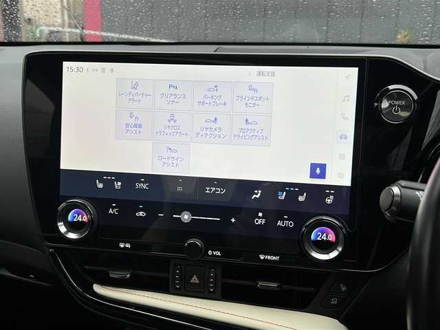 レクサス ＮＸ 350h バージョンL 広島県 2023(令5)年 1.8万km ソニッククォーツ パノラマルーフ/ルーフレール/レクサスセーフティシステム+/・プリクラッシュセーフティ/・レーダークルーズコントロール/・LTA/LCA/LDA/・RSA/・TMN/・AHS/AHB/・ドライバー異常時対応システム/BSM/クリアランスソナー/ヘッドアップディスプレイ/純正14インチデュスプレイオーディオPlus/・ナビ/フルセグ/Bluetooth/スマホ連携/USB/パノラミックビューモニター/デジタルインナーミラー/ワイヤレス充電/ステアリングヒーター/パワーシート/シートメモリー/レザーシート/シートヒーター/ベンチレーション/３眼フルLEDヘッドライト/フォグランプ/ヘッドランプクリーナー/電動パーキングブレーキ/ブレーキホールド/ヒルスタートアシスト/スペアキー/ETC２．０/前後ドライブレコーダー（DC-DR652）/AC100V100W電源