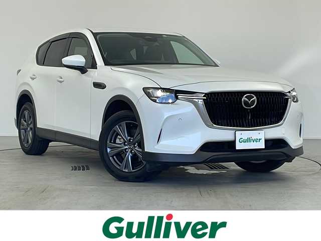マツダ ＣＸ－６０ XD Sパッケージ 愛知県 2023(令5)年 2.9万km ロジウムホワイトプレミアムメタリック /禁煙車//セーフティクルーズパッケージ//シースルービューパッケージ//純正12.3インチナビ//フルセグTV//AppleCarPlay//ETC//純正前後ドライブレコーダー//シースルービュー付360°ビューモニター//SBS(前方検知機能・右直事故回避アシスト・交差点事故回避アシスト)//SBS-R//SBS-RC//レーンキープアシスト//緊急時車線維持支援//ブラインドスポットモニタリング//マツダレーダークルーズコントロール//交通標識認識//クルージング&トラフィックサポート//アダプティブLEDヘッドライト//オートライト//ヘッドアップディスプレイ//運転席パワーシート(ポジションメモリー付)//前席シートヒーター//純正18インチアルミホイール//純正フロアマット//純正ドアバイザー//電子パーキングブレーキ//ブレーキホールド//革巻きステアリング//ステアリングスイッチ//プッシュスタート//電動格納ミラーウィンカー//イモビライザー