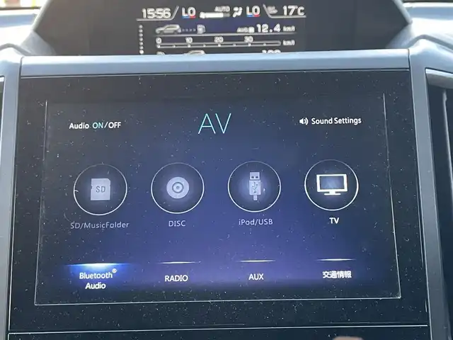 スバル フォレスター ハイブリッド X－ブレイク 長野県 2021(令3)年 5.2万km マグネタイトグレーメタリック ワンオーナー/４WD/純正HDDナビ/・Bluetooth/CD/DVD/TV/USB入力端子/ipod/AUX/社外ビルトインETC/バック、サイドカメラ/純正フロアマット/パワーシートD+N席/ハーフレザーシート/シートヒーター全席/ハンドルヒーター/純正17インチAW/AFS /コーナーセンサー後のみ/レーンキープアシスト/LEDオートライト/フォグランプ/エアバックW+サイド/衝突被害軽減システム/ドアバイザー/社外スタッドレスタイヤ積込み/スペアキー１本/シートメモリー