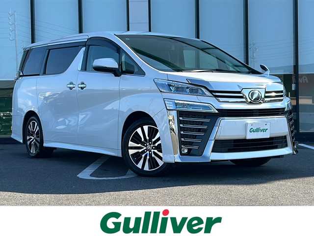 トヨタ ヴェルファイア Z Gエディション 岐阜県 2019(令1)年 3.4万km ホワイトパールクリスタルシャイン 登録時走行距離33966km/後席モニター/純正１０インチナビ/フルセグＴＶ/バックモニター/クルーズコントロール/ステアリングヒーター/レーンキープアシスト/両側パワースライドドア/ハーフレザーシート/シートヒーター/禁煙車/電動リアゲート/前後コーナーセンサー/プッシュスタート/スマートキー/スペアキー/LEDヘッドライト/フロントフォグランプ/オートライト/オートマチックハイビーム/ビルトインETC/純正アルミホイール