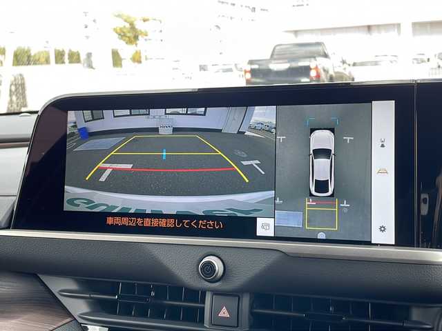 トヨタ クラウン Z 山口県 2024(令6)年 0.8万km プレシャスホワイトパール ワンオーナー/ディスプレイオーディオ（コネクティッドナビ対応）Plus/・AM/FM/USB/Bluetooth/Miracast/フルセグテレビ/ETC2.0/アラウンドビューモニター/トヨタチームメイト/ブラインドスポットモニター/デジタルインナーミラー/純正フロアマット/19インチ純正アルミホイール/レザーシート/前席・後席シートヒーター/前席・後席シートベンチレーション/後席リフレッシュシート/サンシェード/電動リアゲート/電動パーキングブレーキ/オートブレーキホールド/LEDヘッドランプ/オートライト/Toyota Safety Sense/・プリクラッシュセーフティ/・緊急時操舵支援/・レーントレーシングアシスト/・レーダークルーズコントロール/・アダプティブハイビームシステム/取扱説明書/保証書