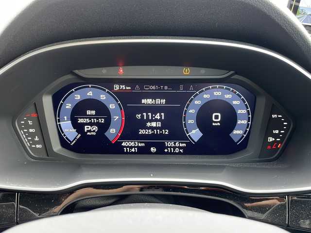 アウディ Ｑ３ スポーツバック 35TFSI 東京都 2020(令2)年 4万km 白 純正メモリナビ/フルセグテレビ/Bluetooth/バックカメラ/全方位カメラ/ウィンカーミラー/クルーズコントロール/プッシュスタート/パワーバックドア/ビルトインETC2.0/LEDヘッドライト/D/Nパワーシート/前後コーナーセンサー/オートホールドブレーキ/置くだけ充電/前後ドライブレコーダー/パドルシフト/USBポート/ルーフキャリア