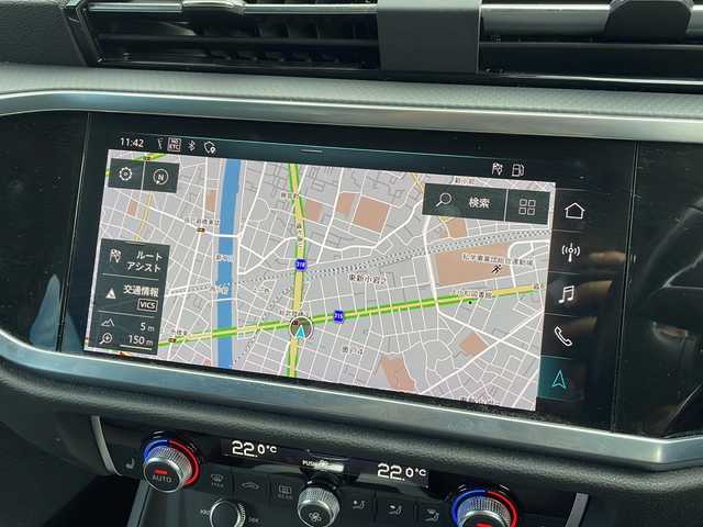 アウディ Ｑ３ スポーツバック 35TFSI 東京都 2020(令2)年 4万km 白 純正メモリナビ/フルセグテレビ/Bluetooth/バックカメラ/全方位カメラ/ウィンカーミラー/クルーズコントロール/プッシュスタート/パワーバックドア/ビルトインETC2.0/LEDヘッドライト/D/Nパワーシート/前後コーナーセンサー/オートホールドブレーキ/置くだけ充電/前後ドライブレコーダー/パドルシフト/USBポート/ルーフキャリア