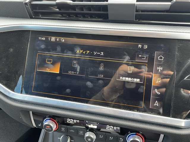 アウディ Ｑ３ スポーツバック 35TFSI 東京都 2020(令2)年 4万km 白 純正メモリナビ/フルセグテレビ/Bluetooth/バックカメラ/全方位カメラ/ウィンカーミラー/クルーズコントロール/プッシュスタート/パワーバックドア/ビルトインETC2.0/LEDヘッドライト/D/Nパワーシート/前後コーナーセンサー/オートホールドブレーキ/置くだけ充電/前後ドライブレコーダー/パドルシフト/USBポート/ルーフキャリア