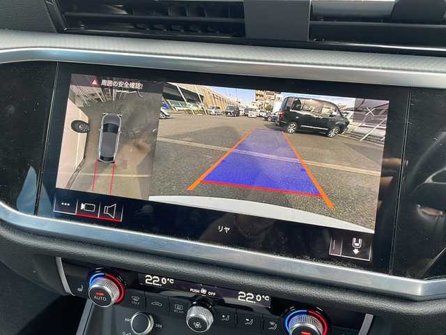 アウディ Ｑ３ スポーツバック 35TFSI 東京都 2020(令2)年 4万km 白 純正メモリナビ/フルセグテレビ/Bluetooth/バックカメラ/全方位カメラ/ウィンカーミラー/クルーズコントロール/プッシュスタート/パワーバックドア/ビルトインETC2.0/LEDヘッドライト/D/Nパワーシート/前後コーナーセンサー/オートホールドブレーキ/置くだけ充電/前後ドライブレコーダー/パドルシフト/USBポート/ルーフキャリア