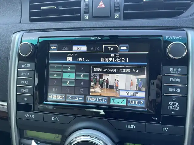 トヨタ マークＸ PREMIUM Four 新潟県 2013(平25)年 10.2万km ホワイトパールクリスタルシャイン 4WD/純正HDDナビ（Bluetooth/DTV/FM/AM）/ワンオーナー/バックカメラ/ハーフレザー/D/N席パワーシート/前後コーナーセンサー/D/N席シートヒーター/LEDヘッドライト/オートライト/ビルトインETC/純正16インチアルミホイール/スペアキー×1/スマートキー/プッシュスタート