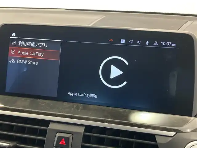 ＢＭＷ Ｘ３ xDrive20d Mスポーツ 熊本県 2021(令3)年 4.6万km アルピンホワイトⅢ ・スマートキー/・プッシュスタート/・インテリジェントセーフティ/・パーキングアシスト/・PDC自動起動/・アクティブPDC緊急ブレーキ/・注意喚起アシスタント/・ハイビームアシスト/・クルーズコントロール(追従式)/・茶革シート/・前席パワーシート/・全席シートヒーター/・純正HDDナビ/　【Bluetooth・USB・AppleCarPlay・AndroidAuto】/・フルセグTV/・全方位カメラ/・ETC/・ドライブレコーダー(前後録画)/・パワーバックドア/・LEDヘッドランプ/・LEDフォグランプ/・純正マット/・保証書/取説