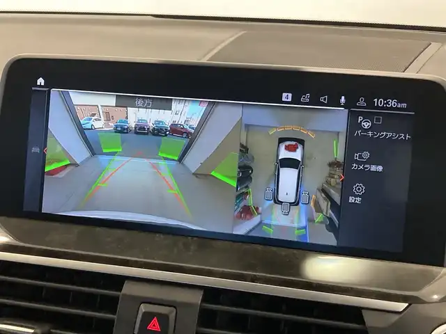 ＢＭＷ Ｘ３ xDrive20d Mスポーツ 熊本県 2021(令3)年 4.6万km アルピンホワイトⅢ ・スマートキー/・プッシュスタート/・インテリジェントセーフティ/・パーキングアシスト/・PDC自動起動/・アクティブPDC緊急ブレーキ/・注意喚起アシスタント/・ハイビームアシスト/・クルーズコントロール(追従式)/・茶革シート/・前席パワーシート/・全席シートヒーター/・純正HDDナビ/　【Bluetooth・USB・AppleCarPlay・AndroidAuto】/・フルセグTV/・全方位カメラ/・ETC/・ドライブレコーダー(前後録画)/・パワーバックドア/・LEDヘッドランプ/・LEDフォグランプ/・純正マット/・保証書/取説