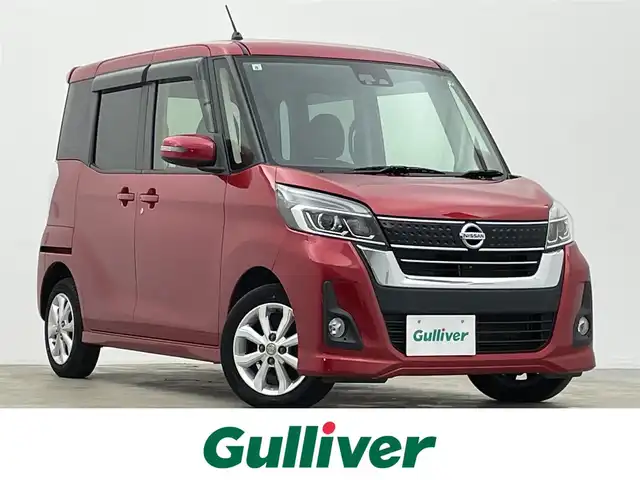 日産 デイズ ルークス ハイウェイスターX 宮城県 2017(平29)年 8.7万km スパークリングレッドM ナビ/全周囲カメラ/パワースライドドア/エマージェンシーブレーキ/オートハイビーム/スマートキー/フルオートエアコン/リアサーキュレーター/純正１４インチアルミ/ＬＥＤヘッドランプ/フォグランプ/禁煙車