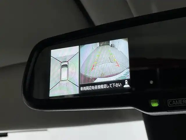 日産 デイズ ルークス ハイウェイスターX 宮城県 2017(平29)年 8.7万km スパークリングレッドM ナビ/全周囲カメラ/パワースライドドア/エマージェンシーブレーキ/オートハイビーム/スマートキー/フルオートエアコン/リアサーキュレーター/純正１４インチアルミ/ＬＥＤヘッドランプ/フォグランプ/禁煙車