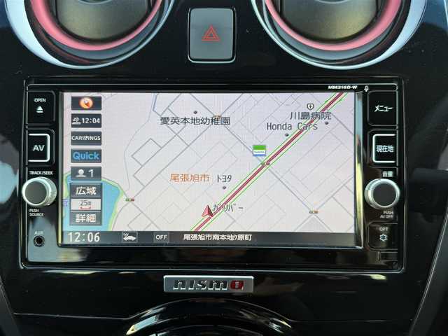 日産 ノート ニスモS 愛知県 2017(平29)年 8.5万km ブリリアントホワイトパール /ワンオーナー//純正SDメモリナビ//純正フルセグTV//SD/AM/FM/BT/CD/DVD/AUX//バックカメラ//ETC2.0//純正ドライブレコーダー//横滑り防止装置//リアウィンドウデフォッガー//ステアスイッチ//純正LEDオートライト//フロントフォグランプ//純正17インチアルミホイール//純正フロアマット//純正ドアバイザー//電格ミラー//ISOFIX//イモビライザー//ダブルエアバック//スマートキー//スペアキー1本//取扱説明書//ナビ説明書//保証書//ディーラー記録簿(H29/H30/R1/R2/R3/R4/R5/R6)