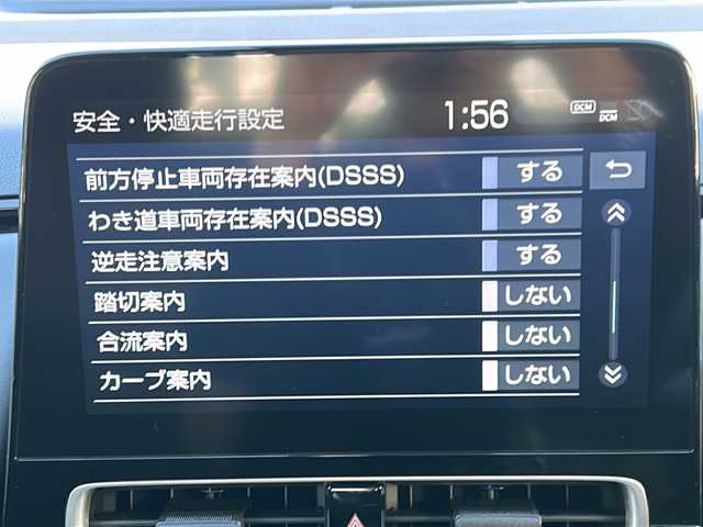 トヨタ アクア G 千葉県 2022(令4)年 5.6万km アーバンカーキ ワンオーナー/トヨタセーフティセンス/・衝突軽減ブレーキ/・レーンキープアシスト/・前後コーナーセンサー/・レーダークルーズコントロール/純正メモリーナビゲーション/【Bluetooth・フルセグTV・Miracast】/全方位カメラ/USB入力端子/エンジンプッシュスタート/・スマートキー/・スペアキー/LEDヘッドライト/・オートライト/・オートハイビーム/前後ドライブレコーダー/ETC2.0/後席AC電源コンセント/ステアリングリモコン/横滑り防止装置/純正フロアマット/保証書/取扱説明書/記録薄