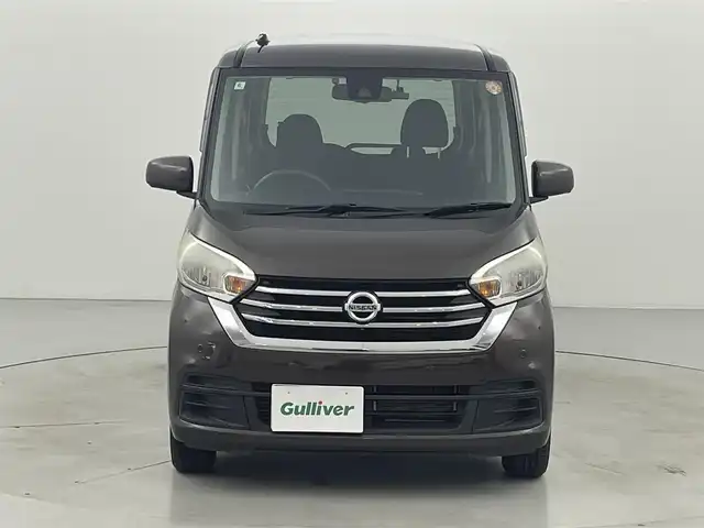 日産 デイズ ルークス X Vセレクション 福岡県 2018(平30)年 4.5万km アッシュブラウンM 純正ナビ／フルセグＴＶ　/アラウンドビューモニター　/ＥＴＣ　/前方ドライブレコーダー　/コーナーセンサー　/エマージェンシーブレーキ　/横滑り防止装置　/アイドリングストップ　/両側電動スライドドア　/純正１４インチＡＷ